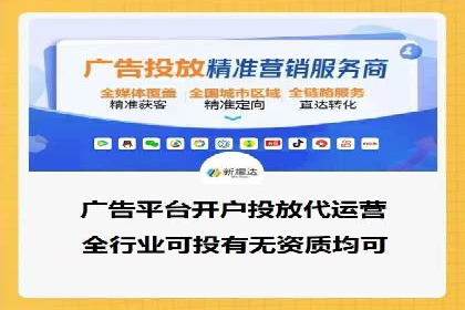 百度竞价包年推广案例：低成本高回报的营销策略